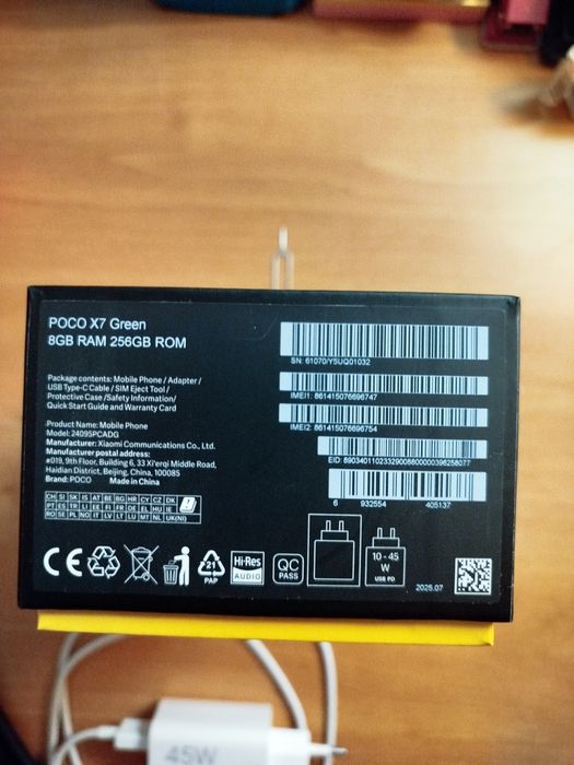 Poco X7 5G 8/256gb Verde