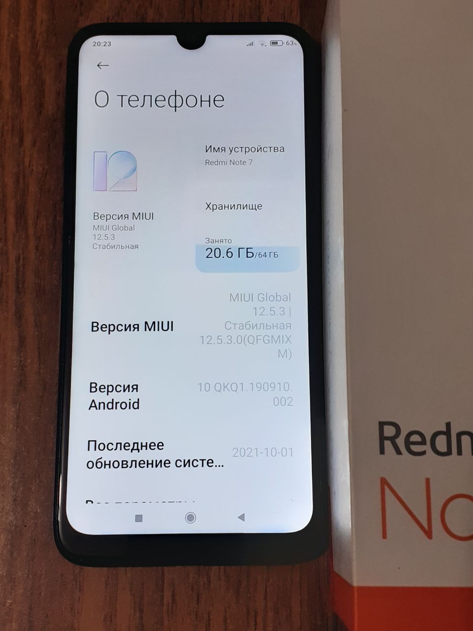 Xiaomi Redmi Note 7 ("4/64"gb)