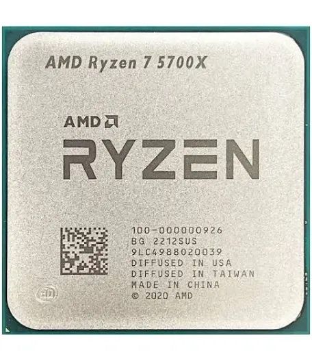 Ryzen 7 5700x Новий