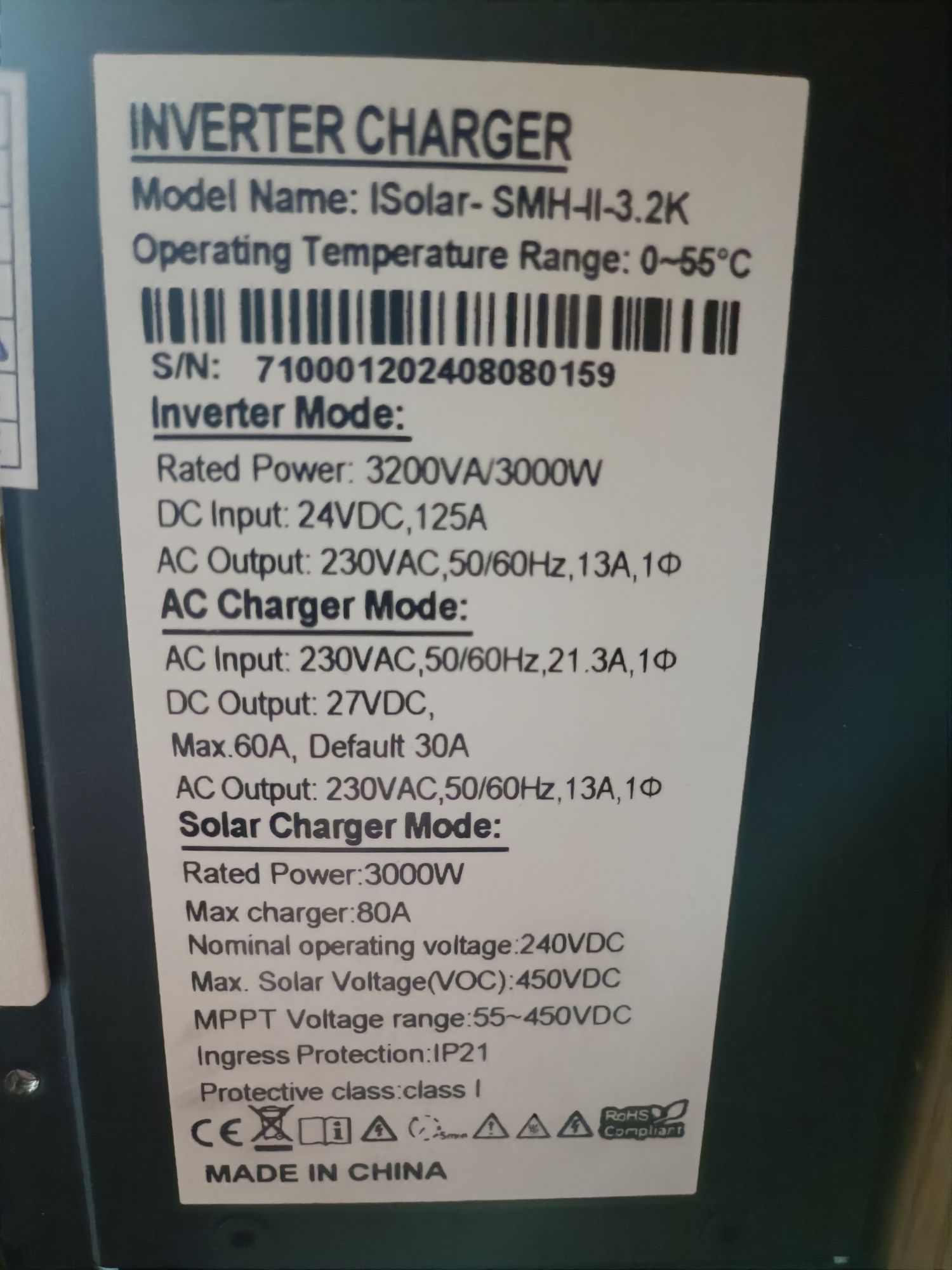 Гибридный инвертор 3.2KW, 24v - 230v, 3kW.