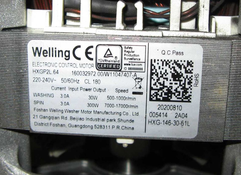 двигатель электромотор Welling от стиральной машины
