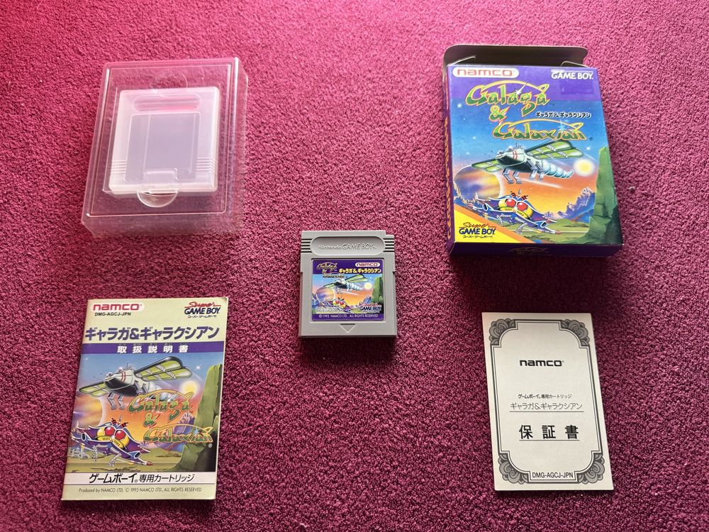 Galaga & Galaxian Game Boy CIB j. angielski Oryginalna gra Super stan