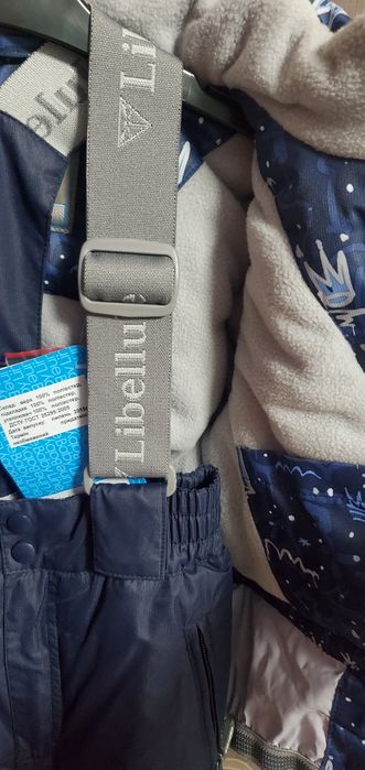 Зимовий термокомплект для хлопчика Baby line 104р.
У зв'язку із закрит