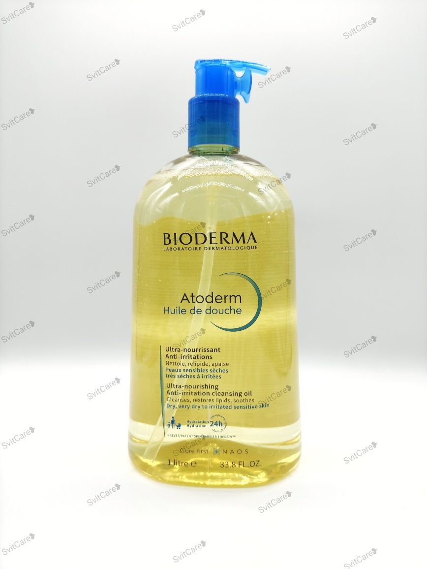 Bioderma atoderm intensive для сухої, атопічної шкіри