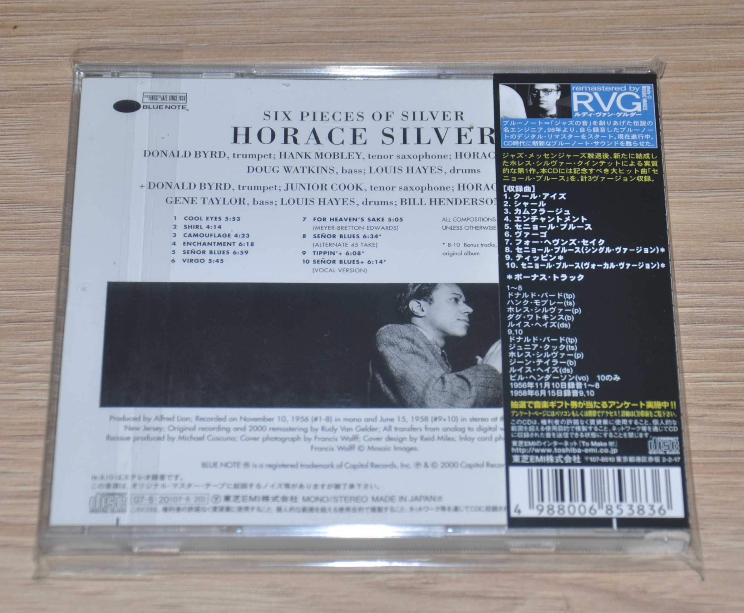 Horace Silver - Six Pieces of Silver - JAPAN CD jazz