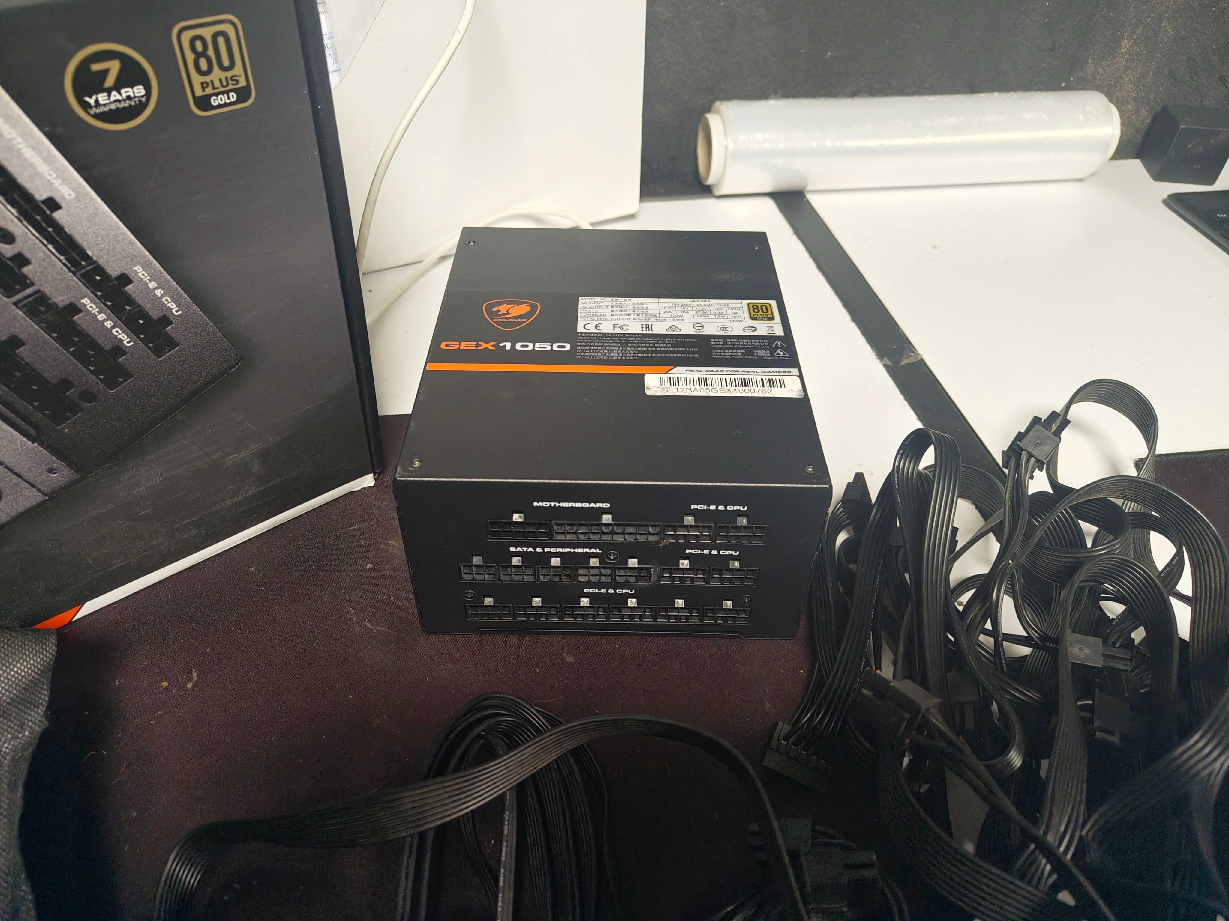 Блок живлення Cougar 1050W (GEX 1050)  модульний
