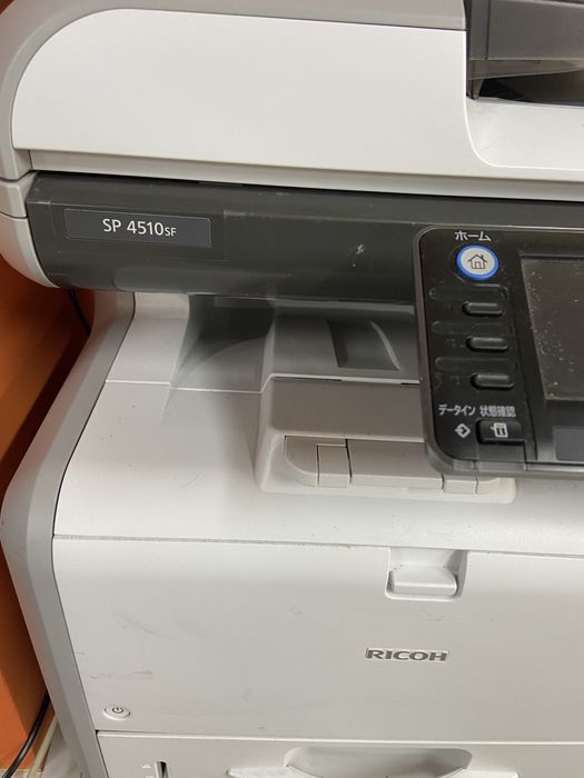 Принтер сканер факс ricoh SP4510sf