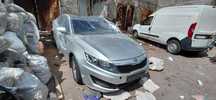 Продам Kia Optima