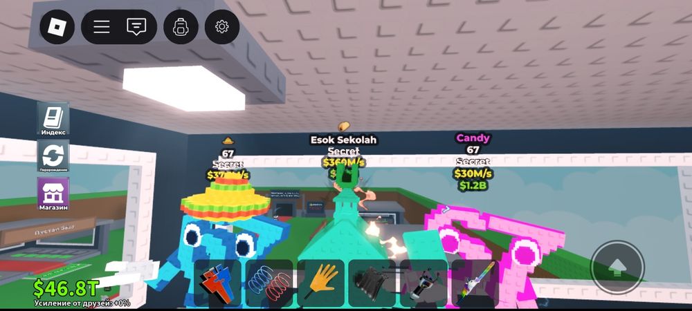 Продам брейнротів за гривні ціна в лс