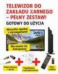 Telewizor Manta do Zakładu Karnego 5w1 Kompletny Zestaw