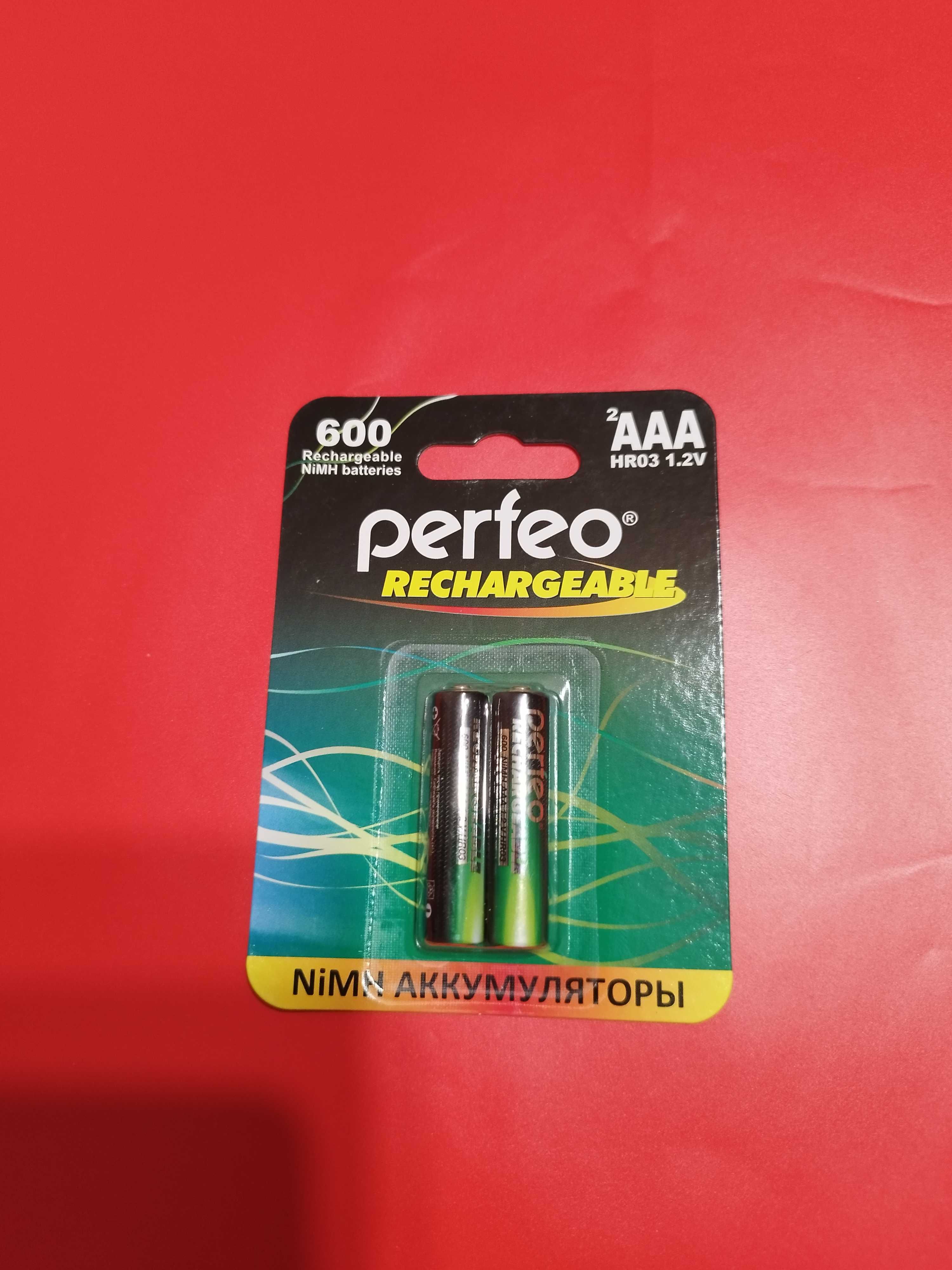 Батарейка аккумуляторная Perfeo 600 и 1800 - 2шт