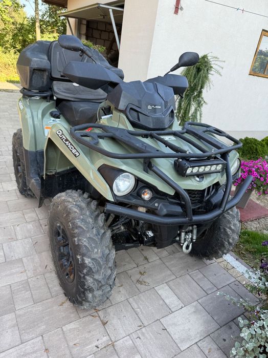 Can am outlander 570 .2017 rok