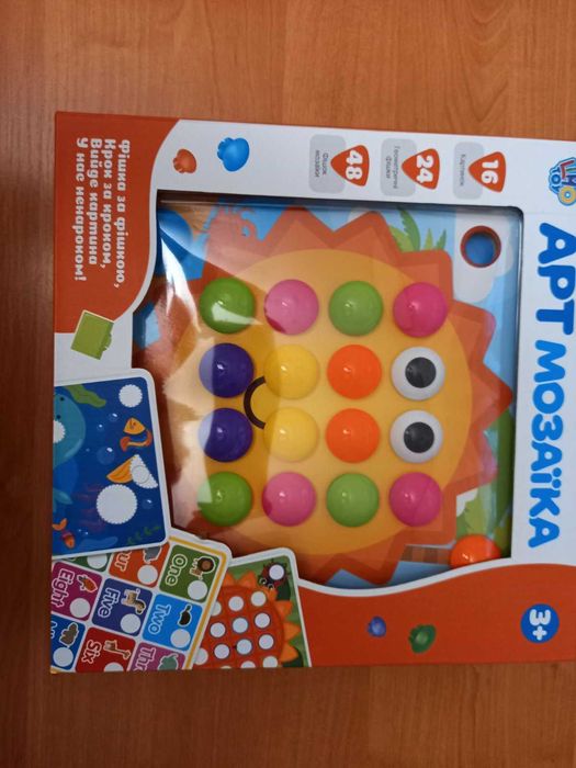 Крупная детская мозаика Limo toy