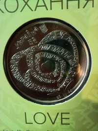 Монета "Кохання" у сувенірному пакованні
