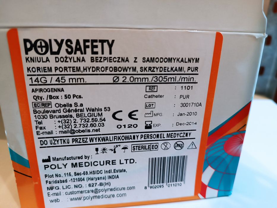 Cannula sześć opakowań po 50 szt