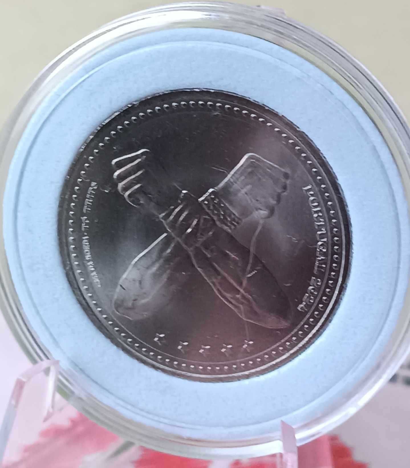 Moeda 5€ Prata PROOF e CORRENTE - Xutos e Pontapés 45 Anos