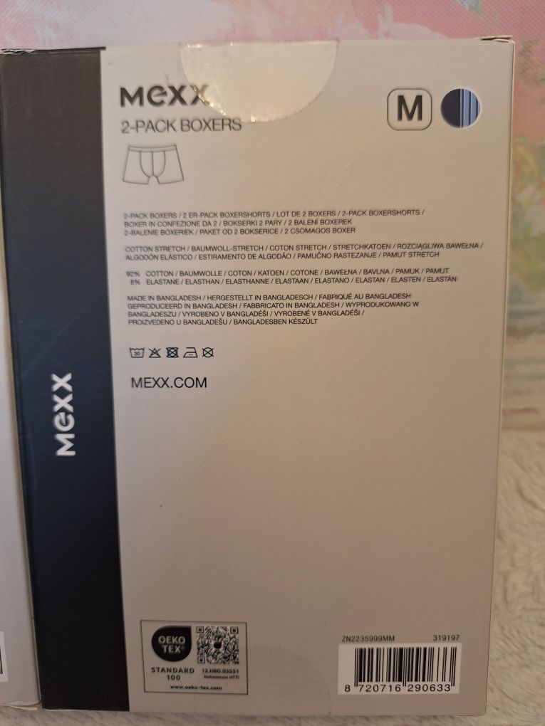 Zestaw bokserek męskich Mexx M/4pary