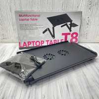 Столик трансформер для ноутбука LAPTOP TABLE T8 Модель:T8