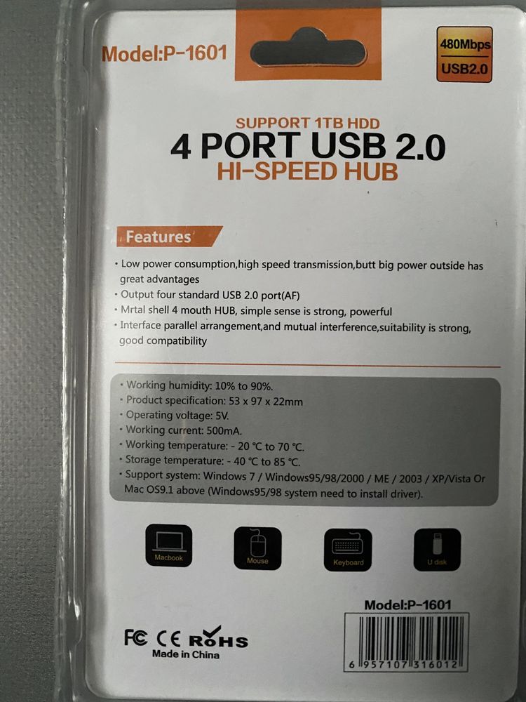 USB HUB 2.0 на 4 порта