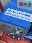 Токарный станок ARDOTECH CJM280*500, wm210, CJM 250*500-700