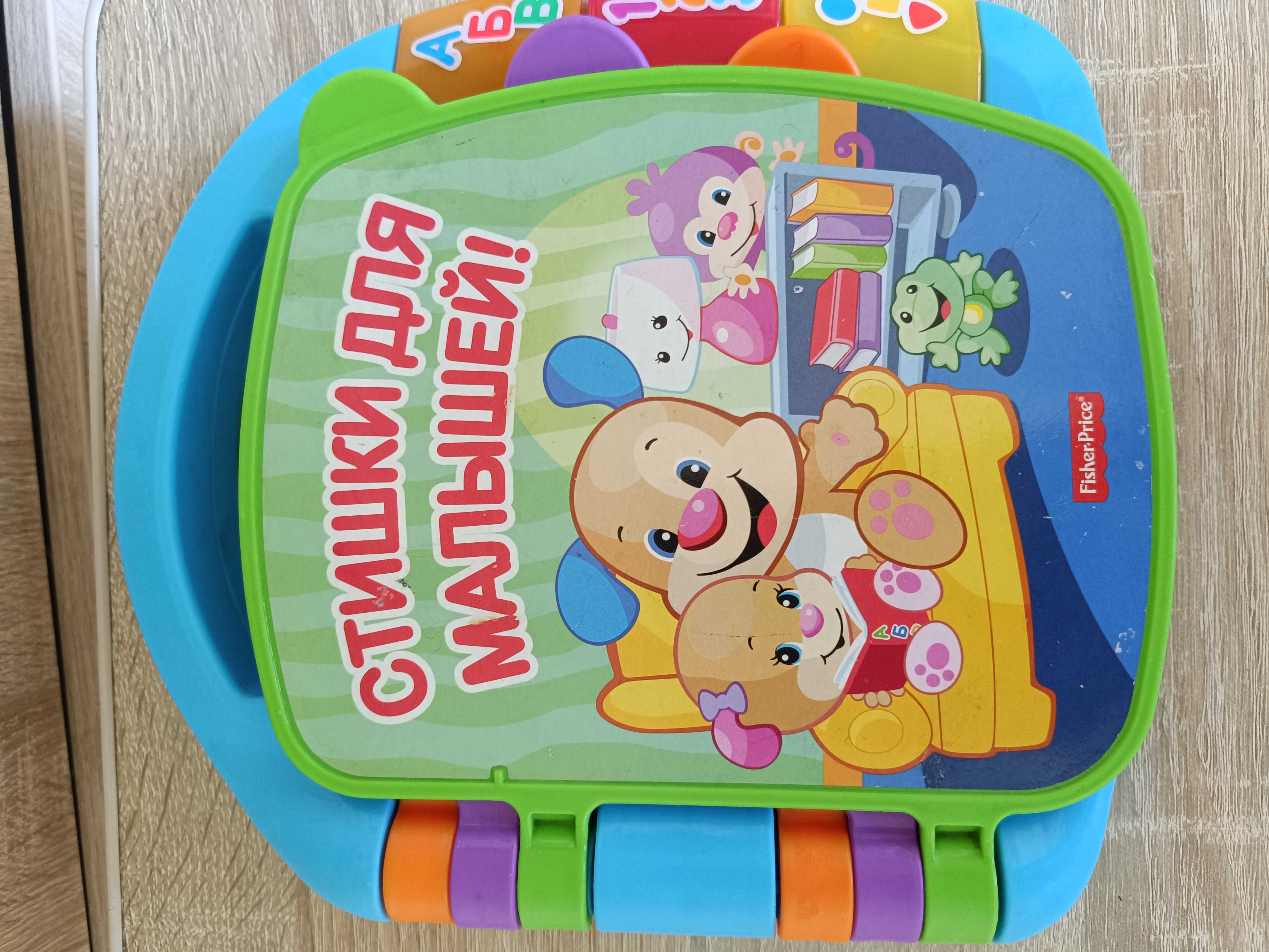 Детская игрушка fisher price  погремушка Цветочек Tiny Love