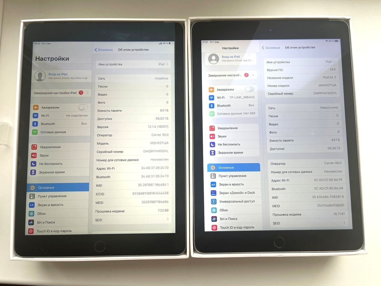 Планшет iPad Apple Air 2/64GB.Wi-fi