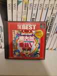 Momotaro dentetsu 5 V psx ps one ps1 jp