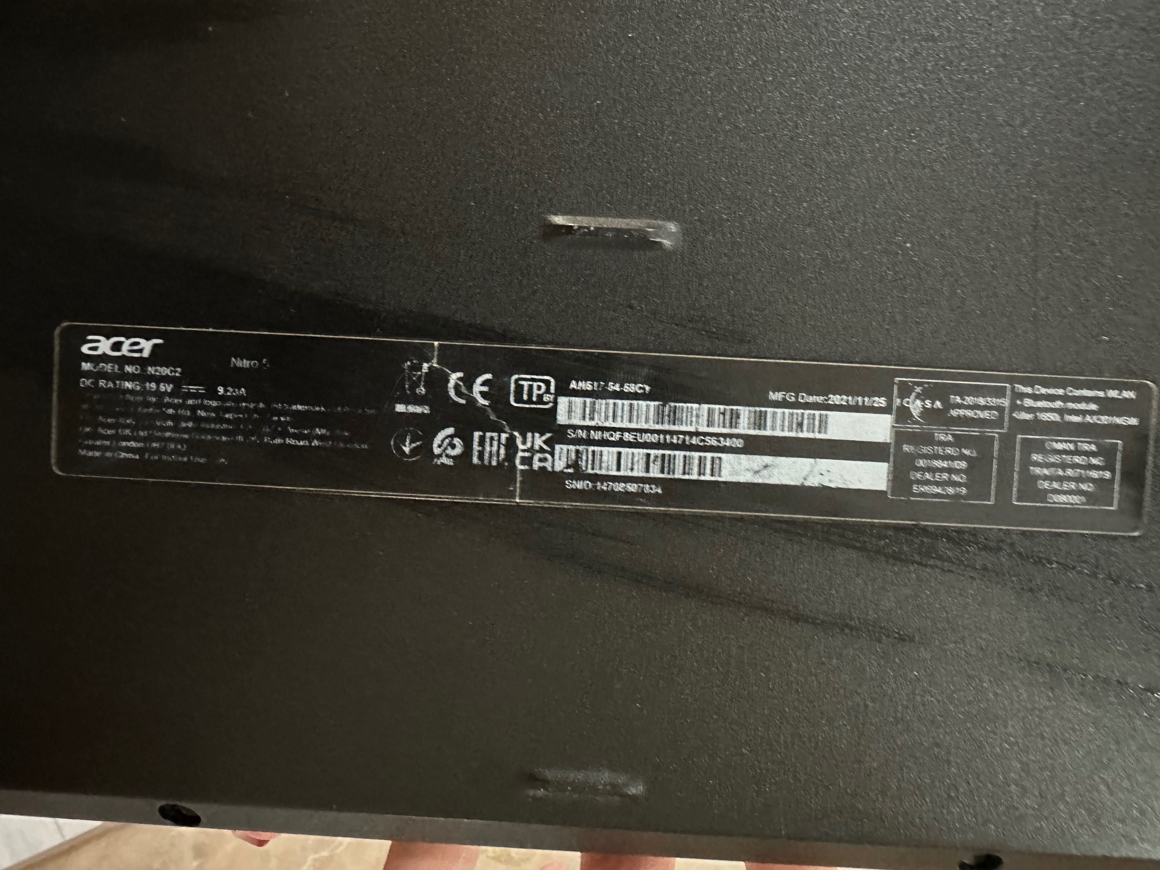 Ноутбук Acer Nitro 5