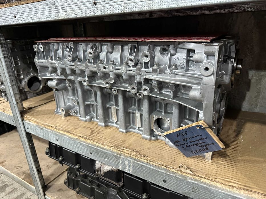 Блок двигателя BMW N52 N54 N55 N20 B46 B58