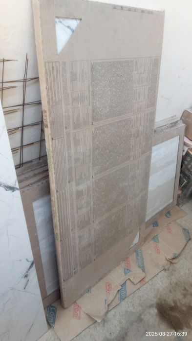 Плитка большая на стену 10шт.