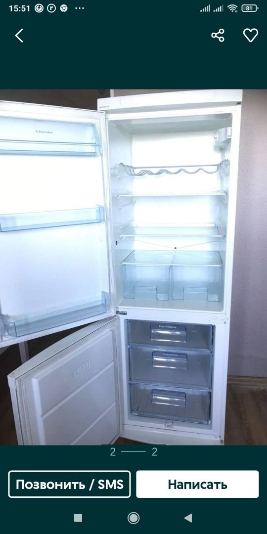 Холодильник Єлектролюкс