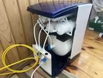 Фильтр обратного осмоса Atoll A-550 box