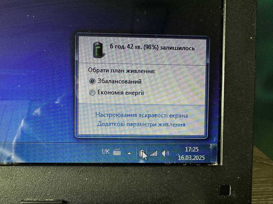 Ноутбук Asus F551M
