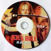 KILL BILL | film na DVD