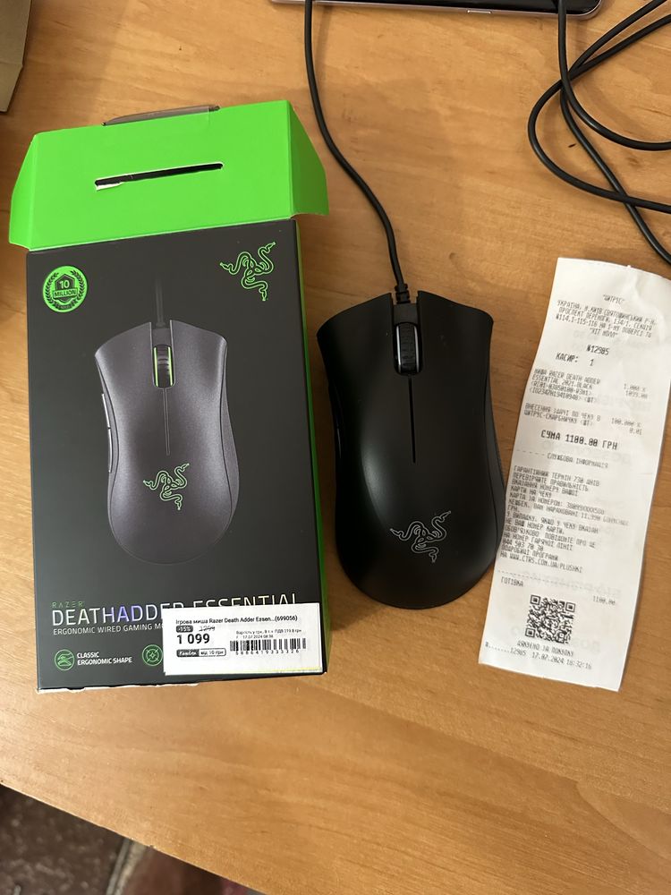 Продажа игровой мишки Razer