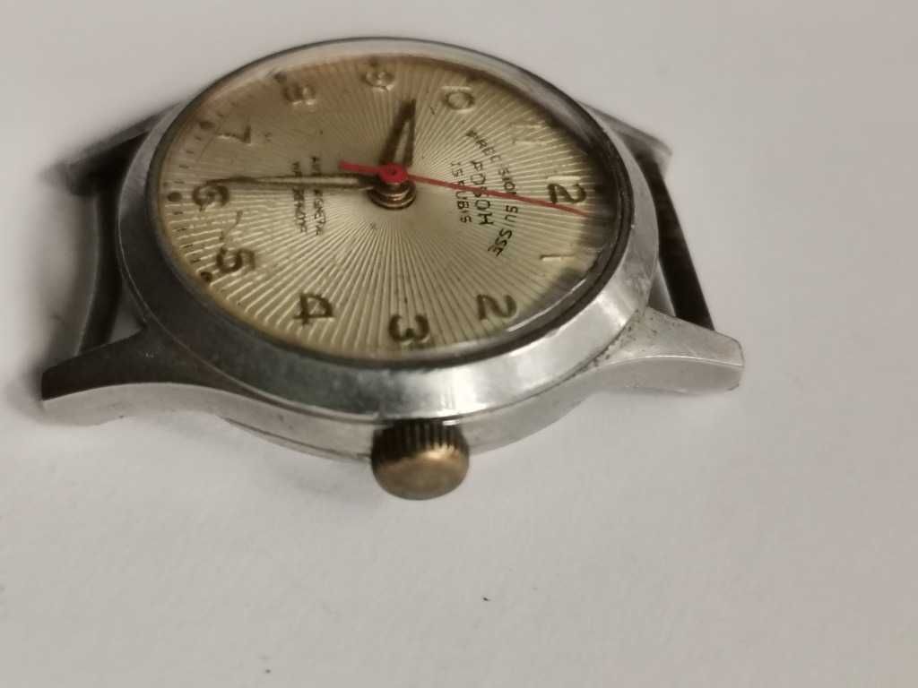 Zegarek POSOH 15 rubis Vintage