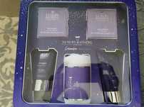Подарочный набор The Luxury Bathing Company Lavender Sl