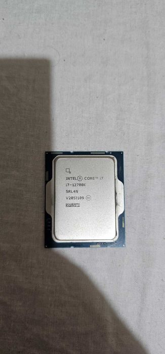 Procesor Intel I7-12700k