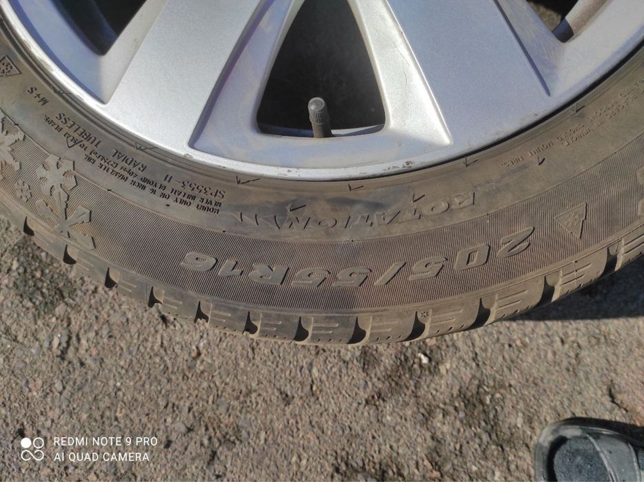 Титани з резиною r16 5*112