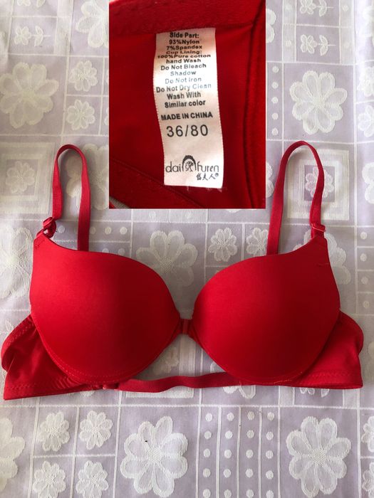 Бюстгалтеры В-С-75-80(разбор шкафа)