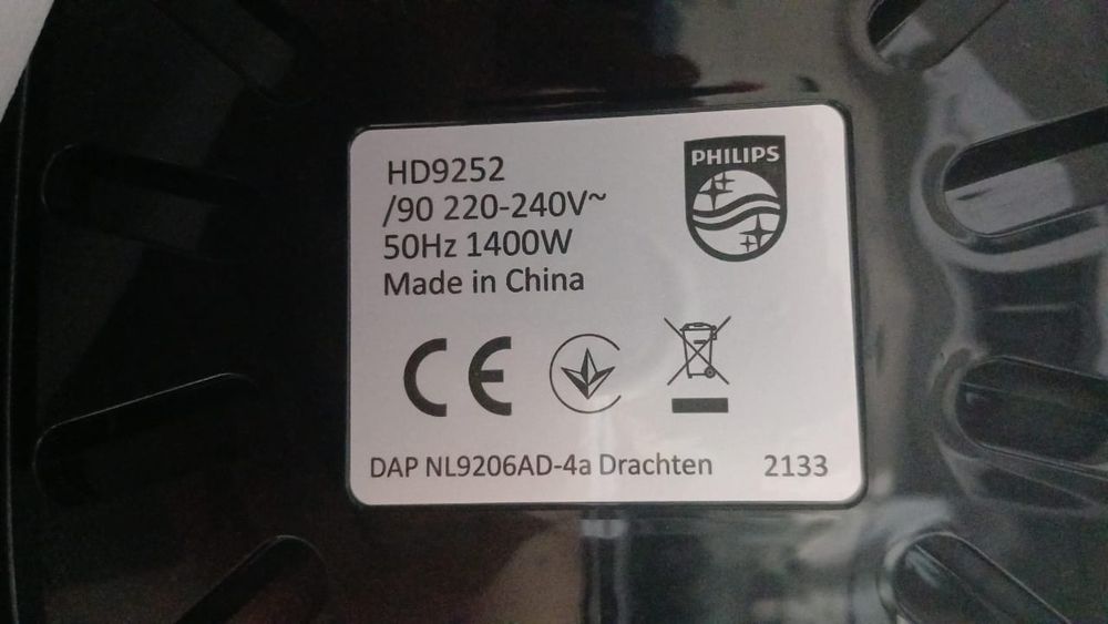 Мультипіч Philips Ovi Essential
Основні харак