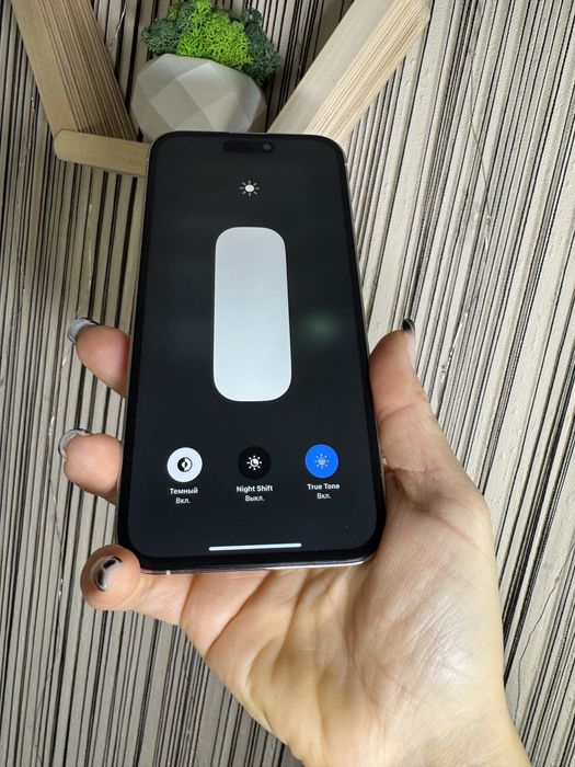 Айфон iphone 14 Pro Max 256gb