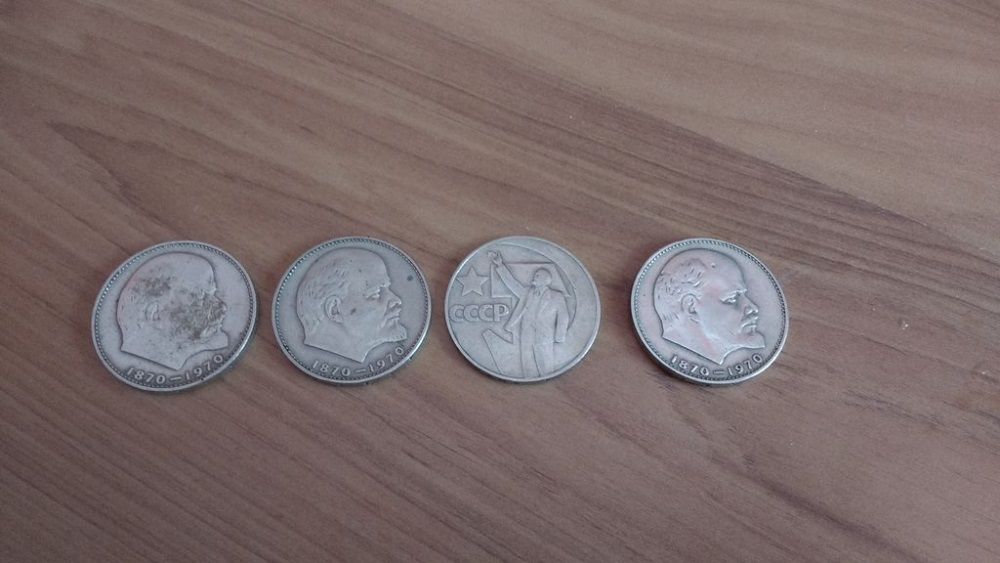 monety z Leninem 4 sztuki. Urodziny Lenina i 50 lat władzy ludowej