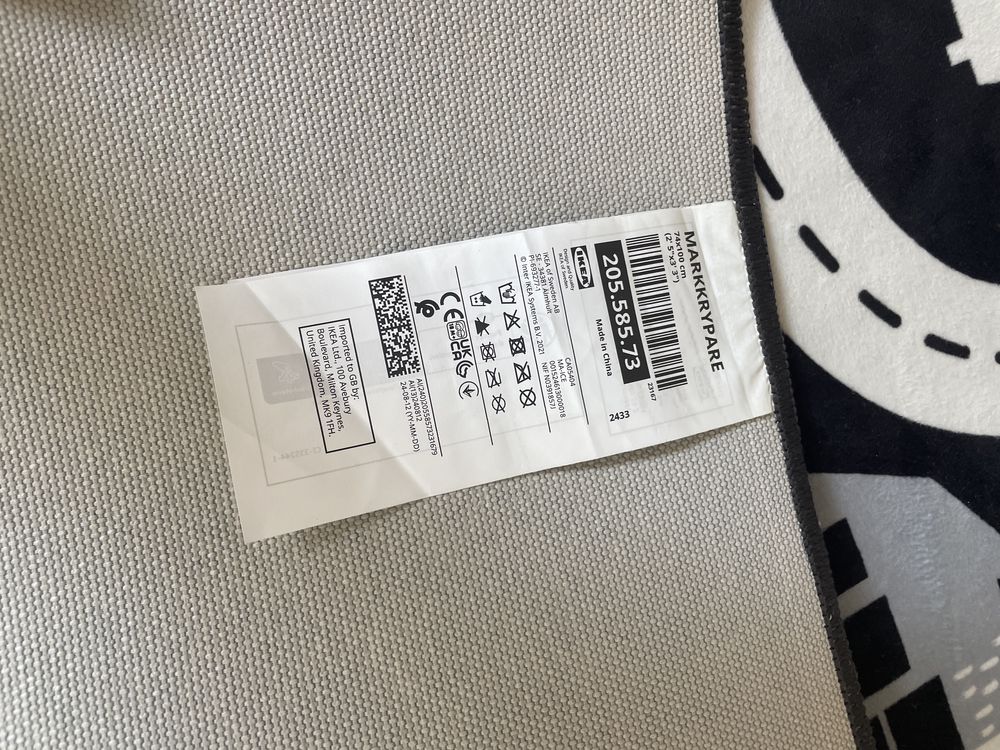 Tapete Ikea Novo