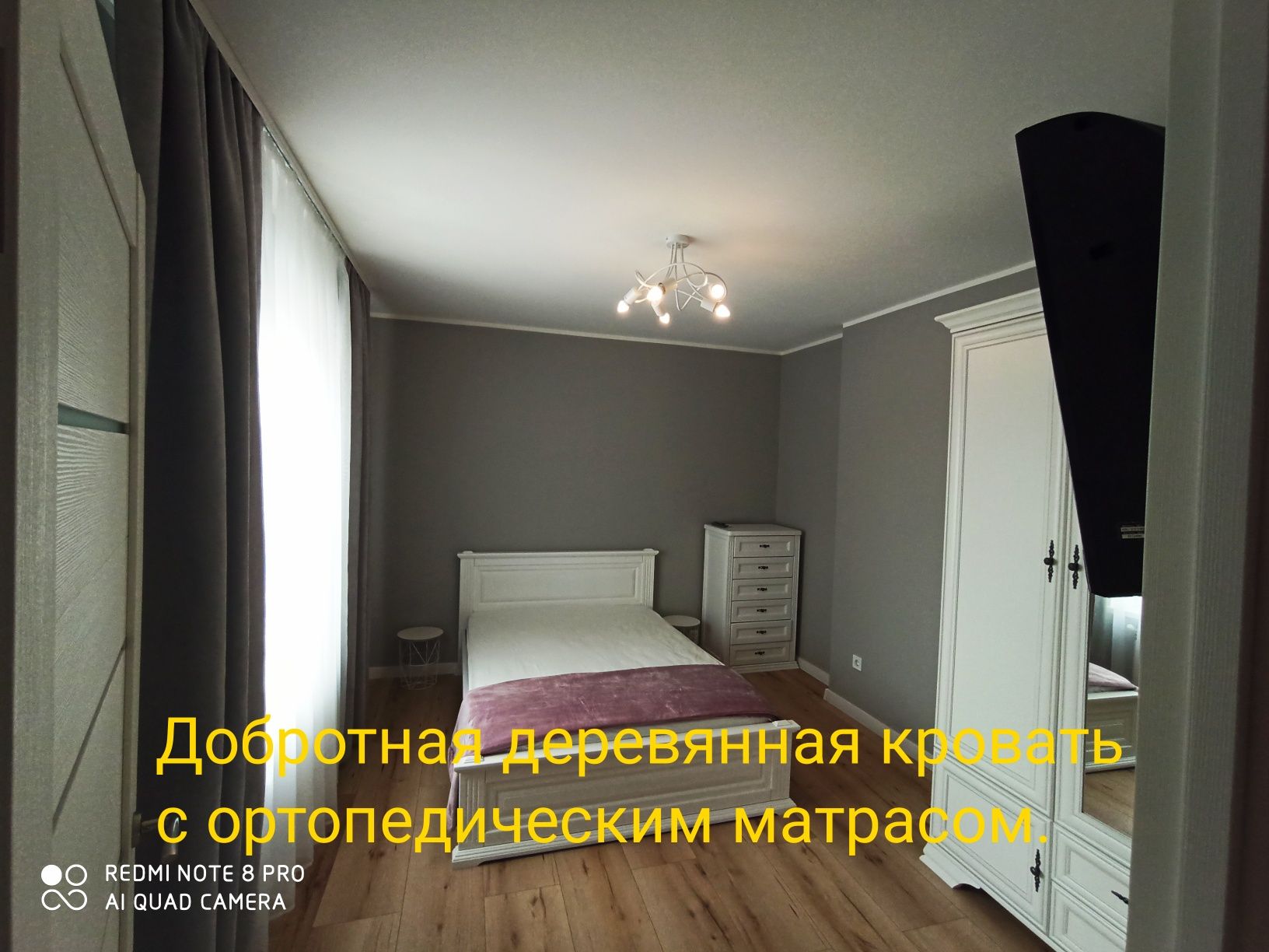 Квартира. Часть дома. Продажа