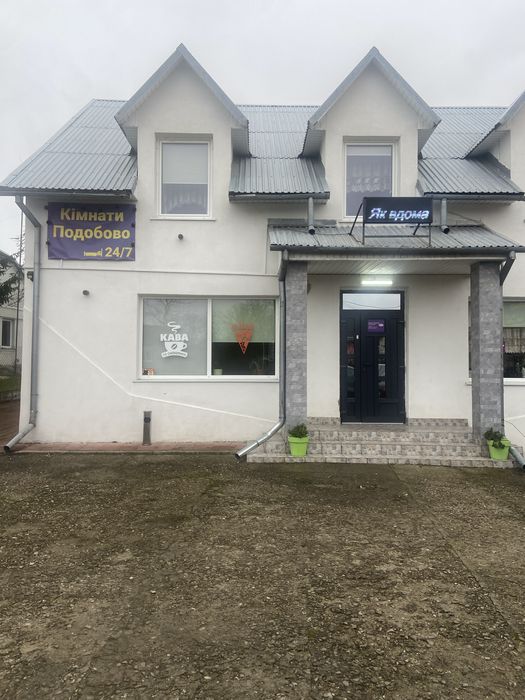 Кімнати подобово Шегині