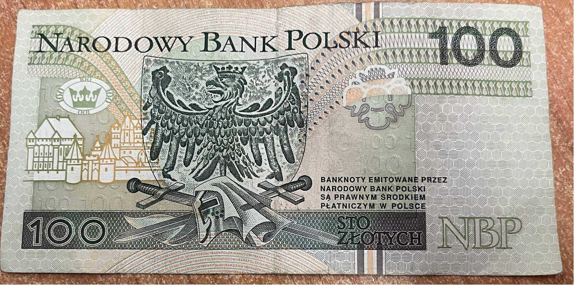 Banknot 100 zł Seria AA000