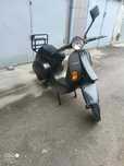 Мопед Vespa привезений з Італії