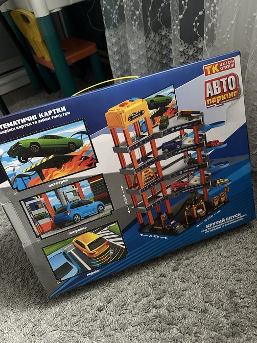 Дитячі іграшки, авто паркінг.