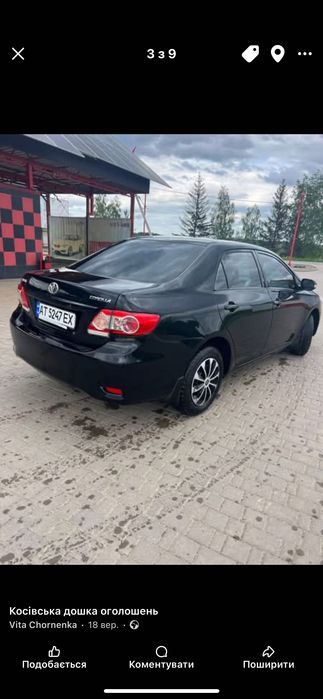 Продажа автомобіля